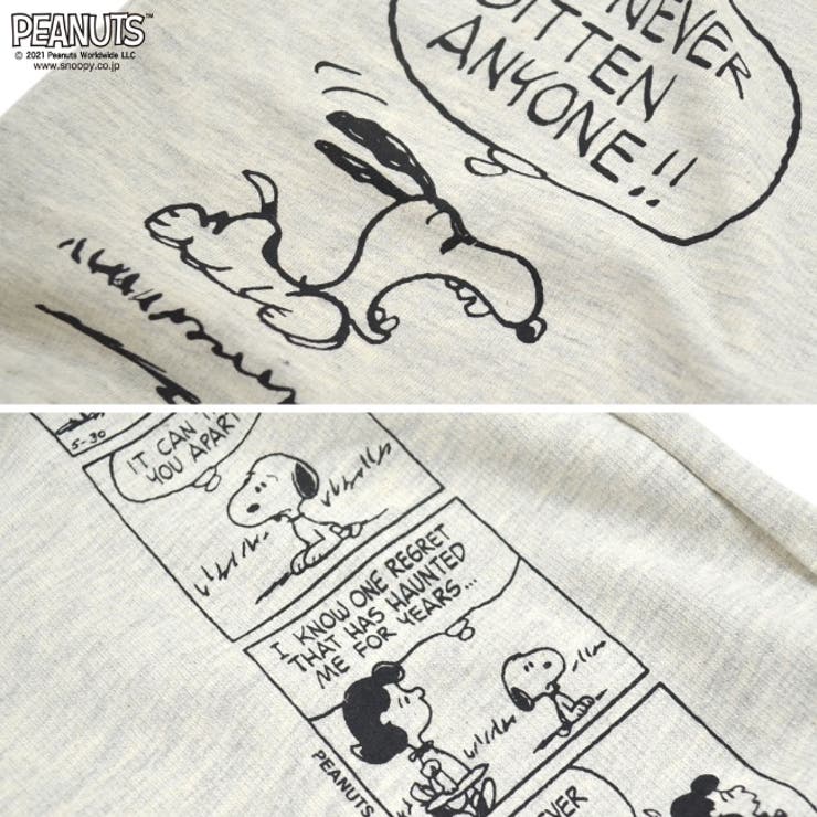 スヌーピー ミニ裏毛 ハーフパンツ PEANUTS コミック柄 プリント | CharaBasket【MEN】 | 詳細画像7 