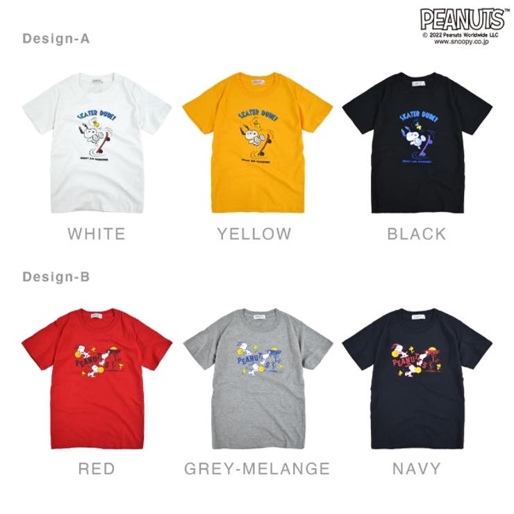 スヌーピー SNOOPY 子ども プリント Tシャツ | CharaBasket【KIDS】 | 詳細画像10 