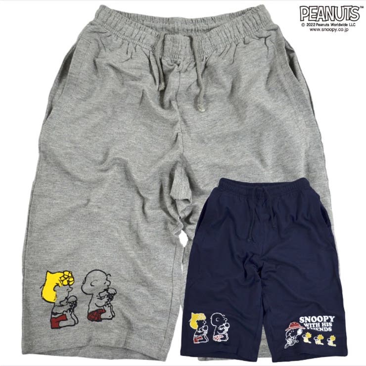 スヌーピー ハーフパンツ ミニ裏毛 PEANUTS プリント メンズ [品番：YSDW0001495]｜CharaBasket（キャラバスケット）のレディースファッション通販｜SHOPLIST（ショップリスト）