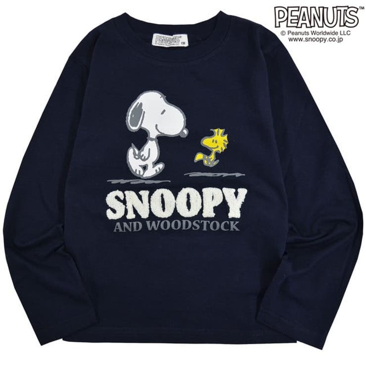スヌーピー キッズ 子供 Tシャツ 長袖 サガラ 刺繍 Kids 品番 Ysdw Charabasket Kids キャラバスケット のキッズファッション通販 Shoplist ショップリスト スヌーピー キッズ 子供 Tシャツ 長袖 サガラ 刺繍 Kids 品番 Ysdw Charabasket Kids キャラバスケット のキッズファッション通販 Shoplist ショップリスト