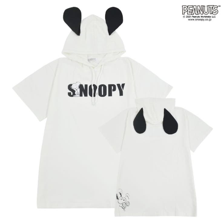 スヌーピー 半袖 コスプレ パーカー お揃い ペア 品番 Ysdw Charabasket キャラバスケット のレディース ファッション通販 Shoplist ショップリスト