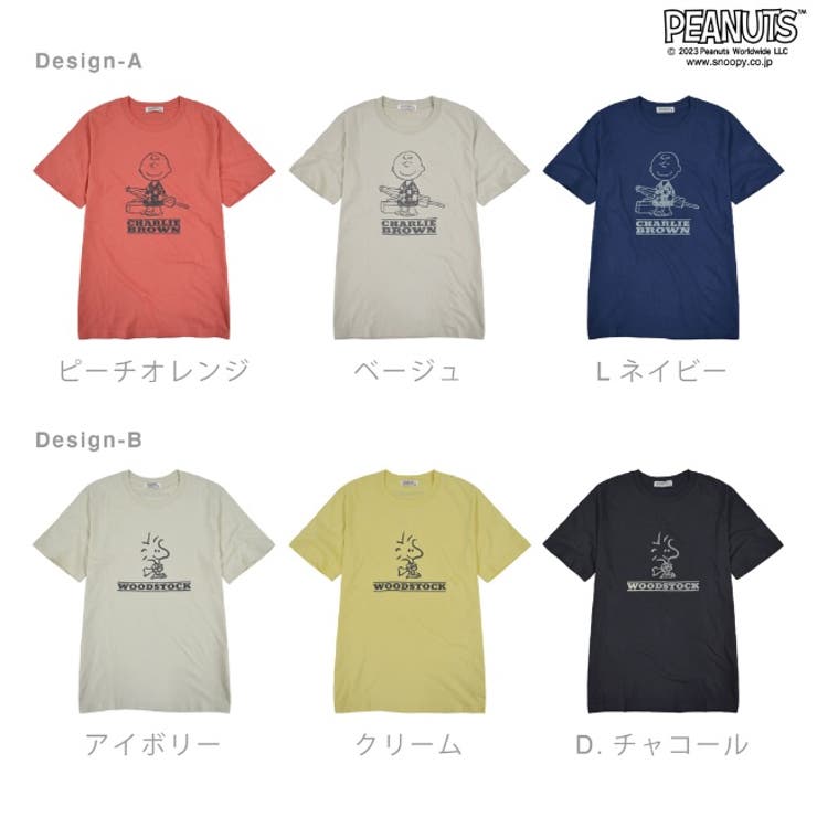 DEUXIEME CLASSE（Tシャツ(半袖/袖なし)）のフリマアイテム一覧