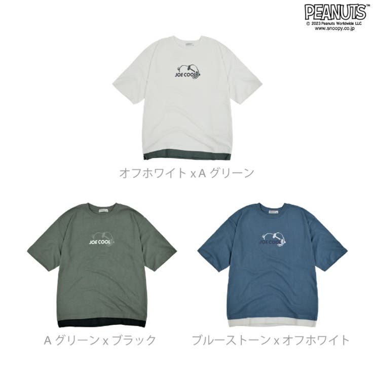 スヌーピー ジョークール ドロップショルダー | CharaBasket | 詳細画像9 