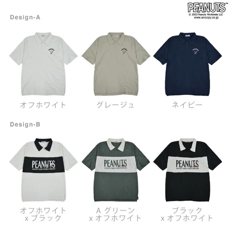 V12 スヌーピー　ポロシャツ　Mサイズ 楽天市場】V12 ゴルフ レディース 半袖 ポロシャツ NO.V POLO