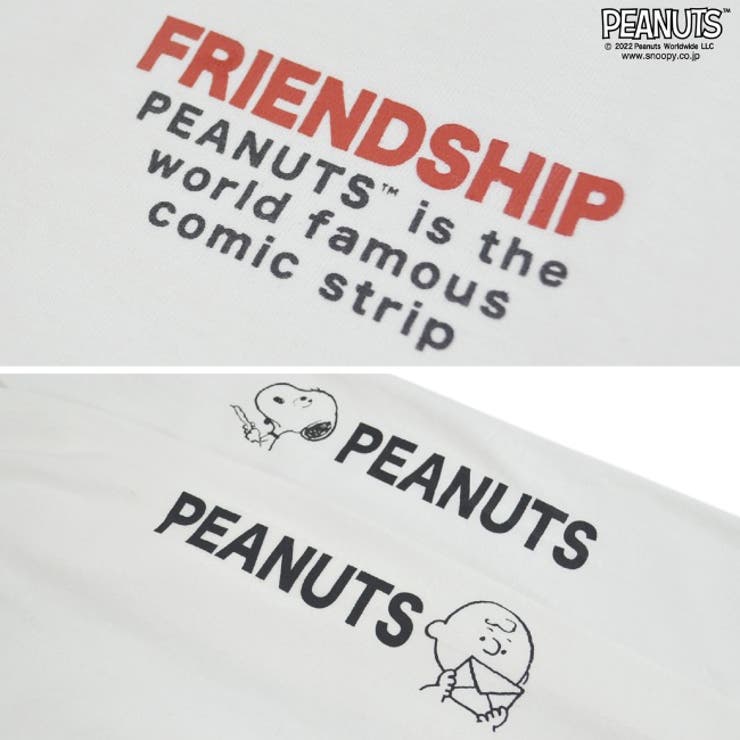スヌーピー チャリーブラウン Tシャツ | CharaBasket | 詳細画像19 