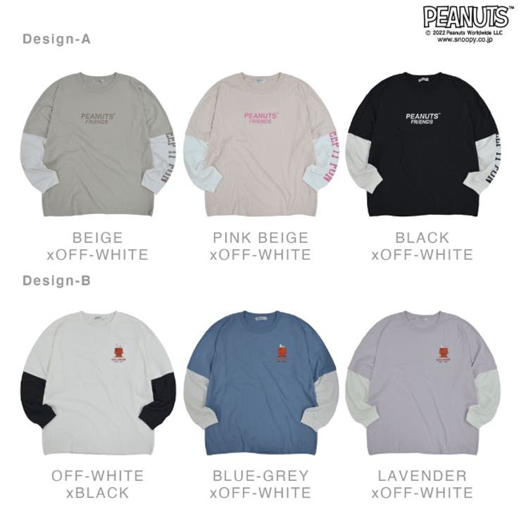 スヌーピー ピーナッツ Tシャツ | CharaBasket【MEN】 | 詳細画像12 