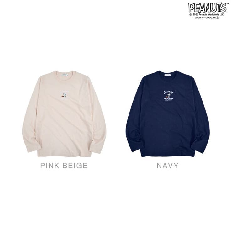 スヌーピー Tシャツ 長袖 刺繍 ピーナッツ SNOOPY PEANUTS | CharaBasket | 詳細画像6 