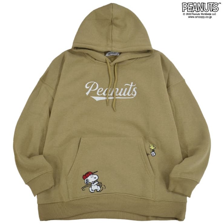 SNOOPY スヌーピー ウッドストック なりきり パーカー 黄色