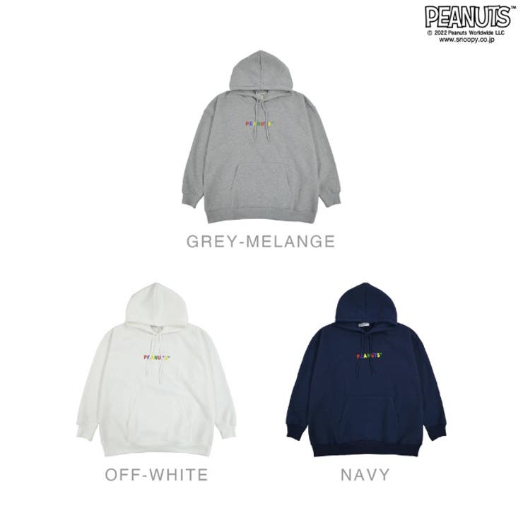 スヌーピー チャリーブラウン 裏起毛 | CharaBasket | 詳細画像8 