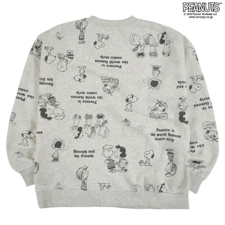 スヌーピー Tシャツ 長袖 | CharaBasket | 詳細画像3 