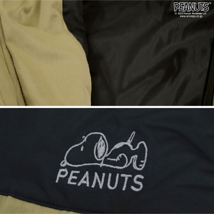 スヌーピー ジャケット PEANUTS カチオン フード付き 刺繍[品番