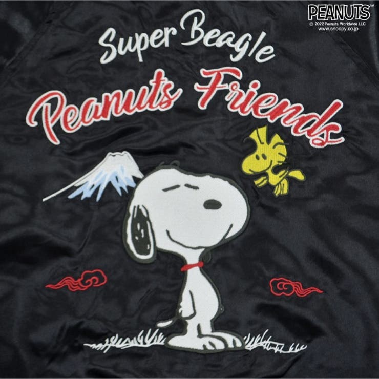 クーポン】ピーナッツ PEANUTS スヌーピー スカジャン アウター