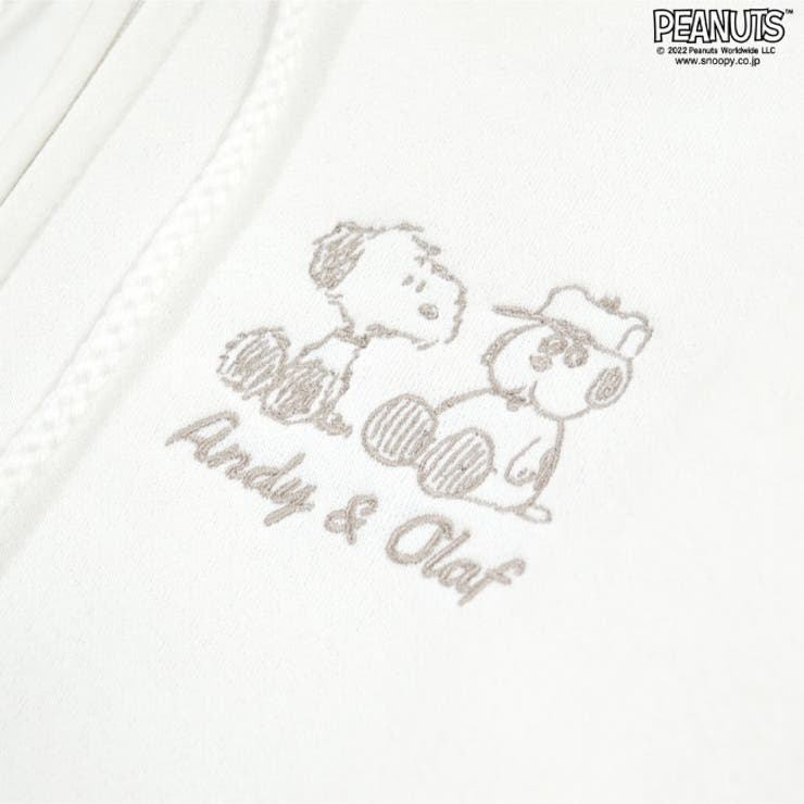 SNOOPY MUSEUM ONLINE STORE