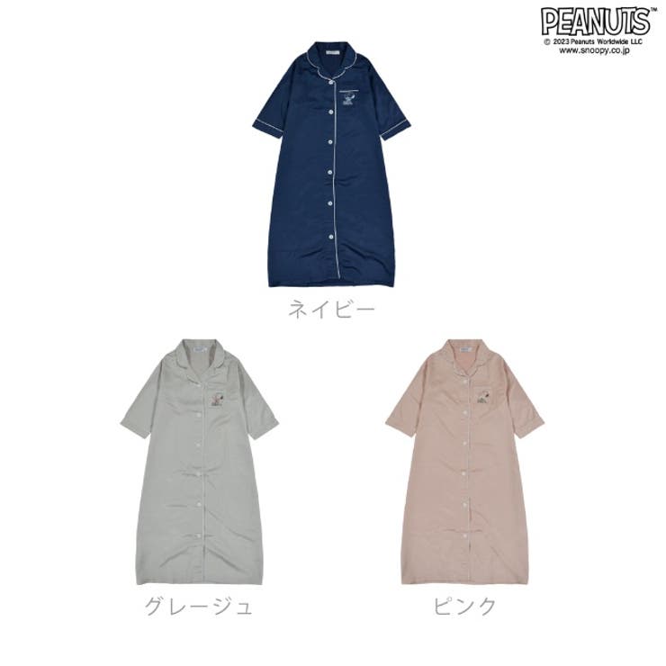 スヌーピー ワンピース 部屋着 レディース 七分袖 サテン 刺繍 PEANUT | CharaBasket | 詳細画像8 