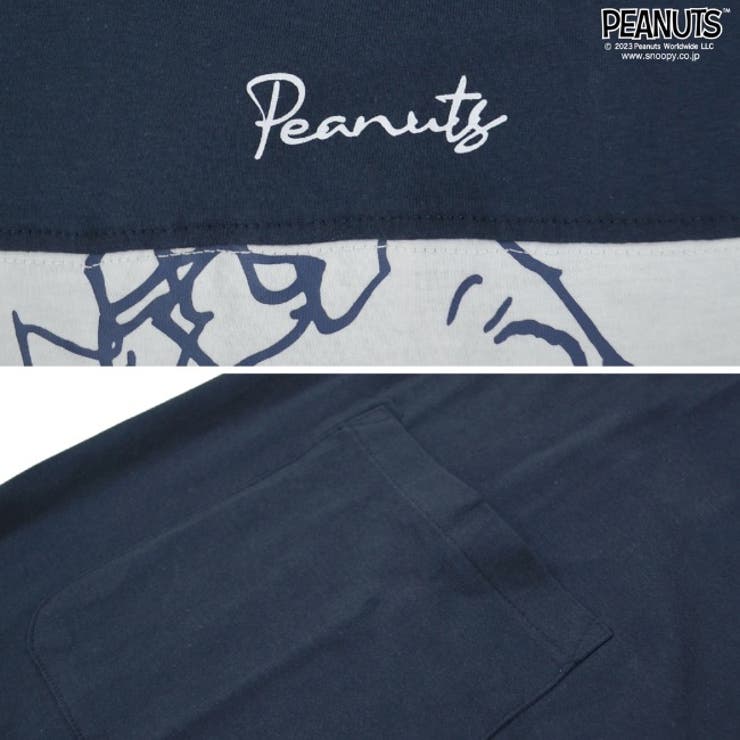 スヌーピー チャーリーブラウン サリー | CharaBasket | 詳細画像19 