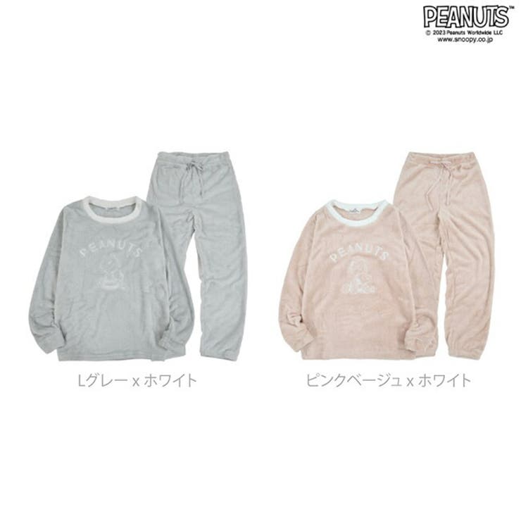 スヌーピー チャーリーブラウン ペパーミントパティ | CharaBasket | 詳細画像13 