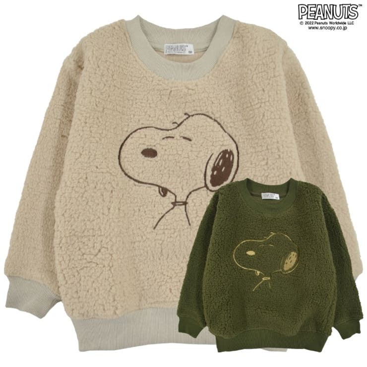 【新品】あゆ様 スヌーピー キャラクターグッズ 約62点セット SNOOPY グッズ スヌーピー 定番 BASIC 半袖Tシャツ メンズ