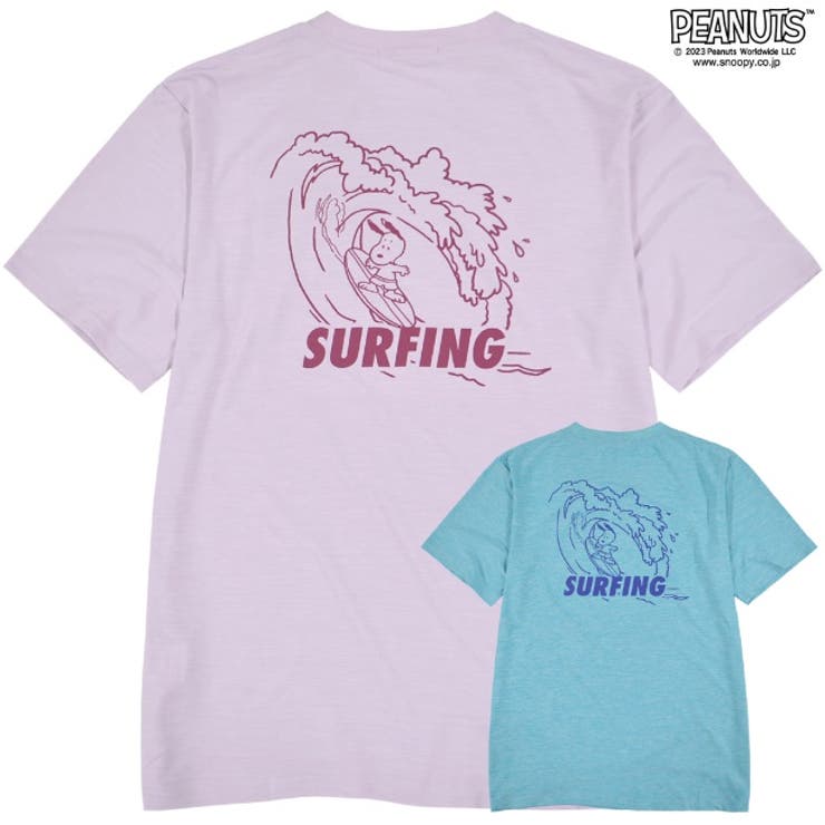 スヌーピー Tシャツ 半袖 | CharaBasket | 詳細画像10 