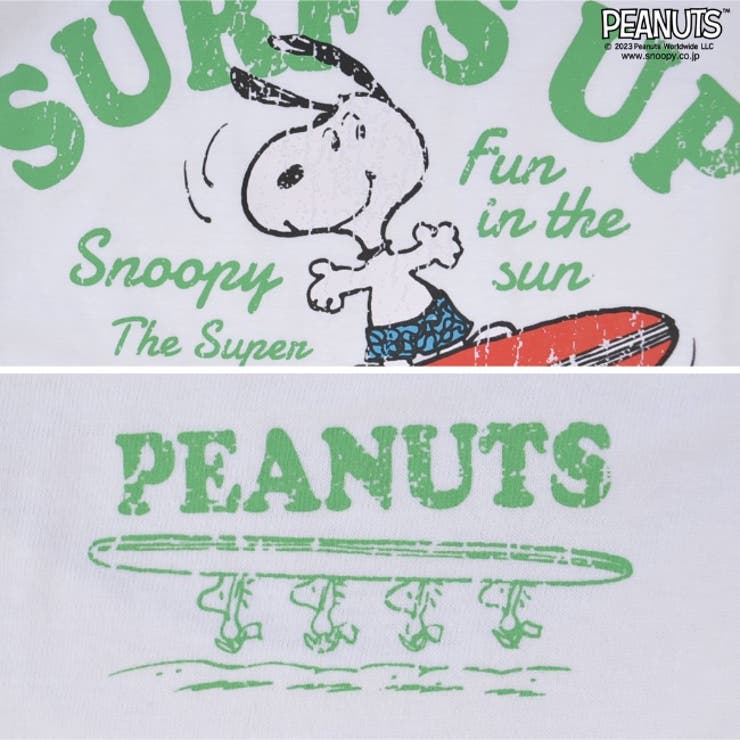 スヌーピー ピーナッツ Tシャツ | CharaBasket | 詳細画像16 