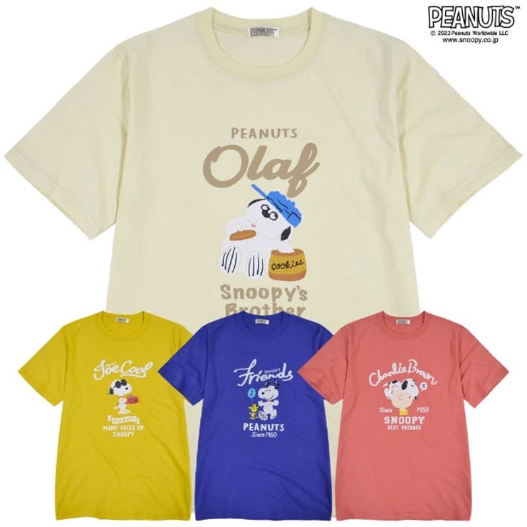 スヌーピー トップス Tシャツ | CharaBasket【MEN】 | 詳細画像1 