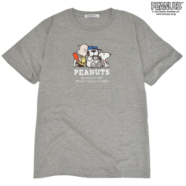 スヌーピー ピーナッツ Tシャツ | CharaBasket | 詳細画像4 