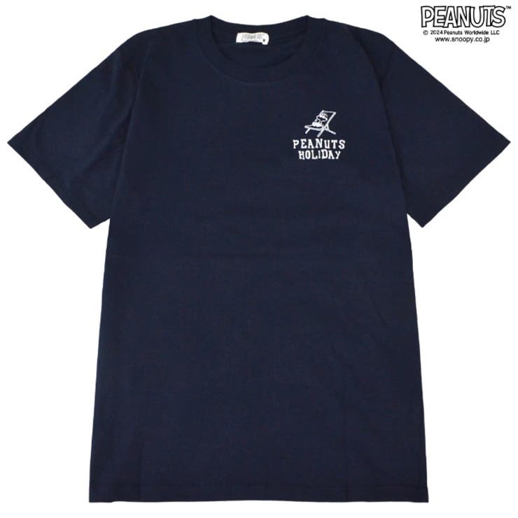 スヌーピー ピーナッツ オラフ | CharaBasket | 詳細画像14 