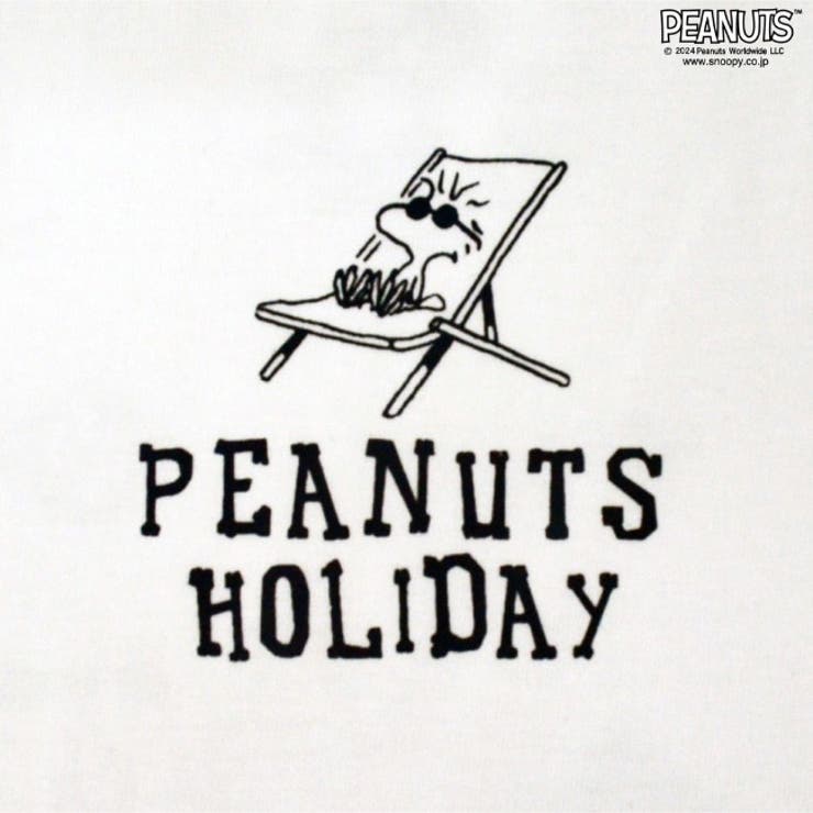 スヌーピー ピーナッツ オラフ | CharaBasket | 詳細画像15 