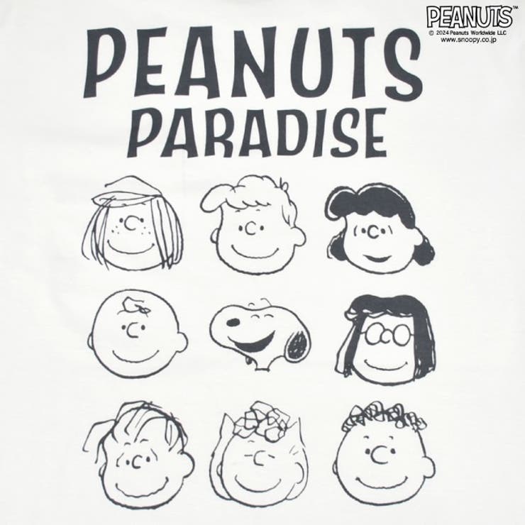 スヌーピー ピーナッツ Tシャツ | CharaBasket | 詳細画像17 