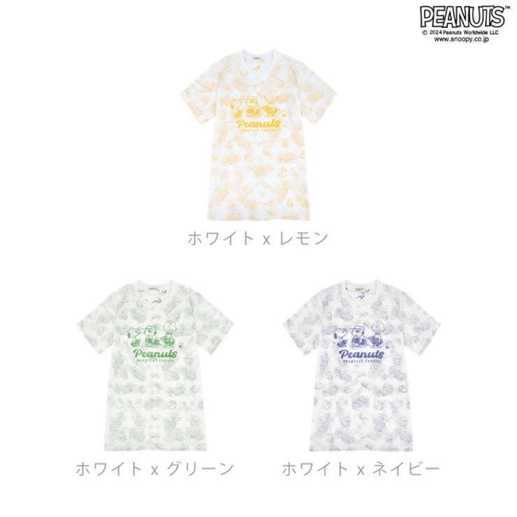 スヌーピー Tシャツ 半袖 | CharaBasket | 詳細画像14 
