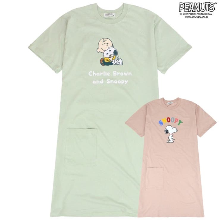 スヌーピー チャーリーブラウン Tシャツ[品番:YSDW0003154 スヌーピー チャーリーブラウン Tシャツ[品番:YSDW0003154