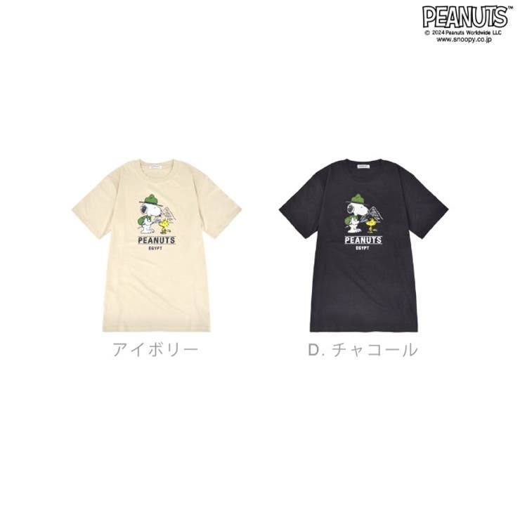 スヌーピー Tシャツ 半袖 | CharaBasket | 詳細画像13 