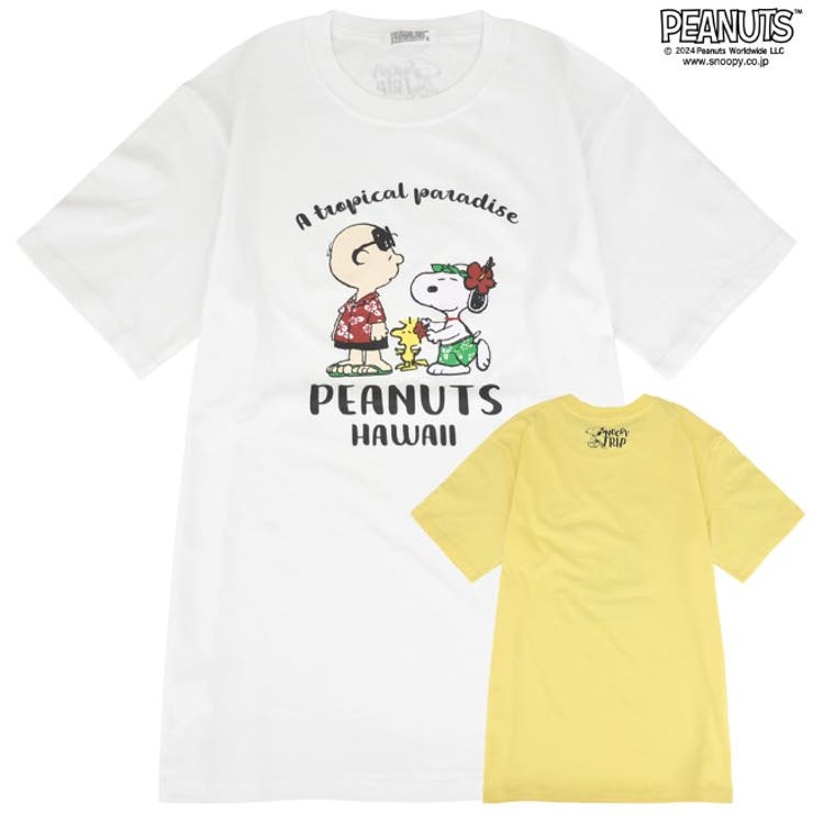 スヌーピー Tシャツ 半袖 | CharaBasket | 詳細画像7 