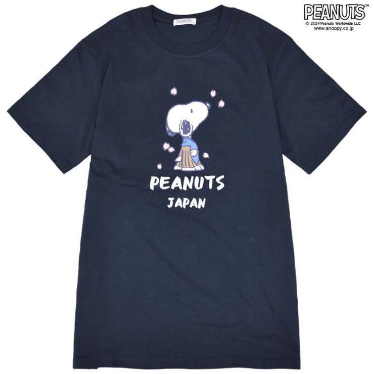 スヌーピー Tシャツ 半袖 | CharaBasket | 詳細画像8 