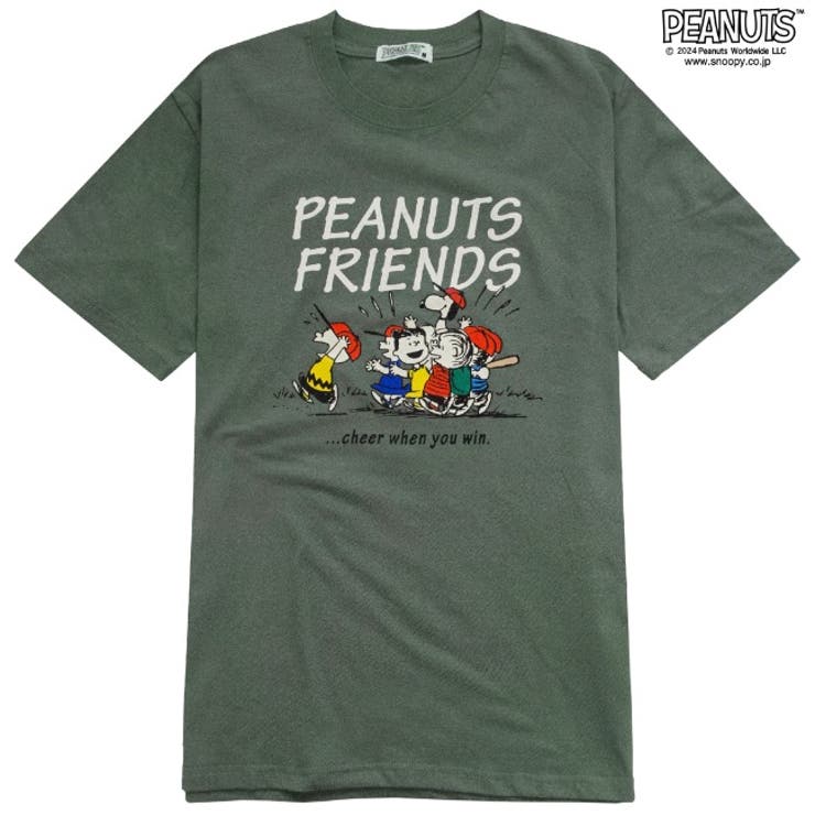 スヌーピー 半袖 トップス | CharaBasket | 詳細画像17 