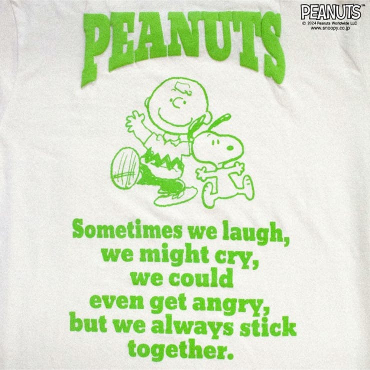 スヌーピー ピーナッツ Tシャツ | CharaBasket | 詳細画像13 
