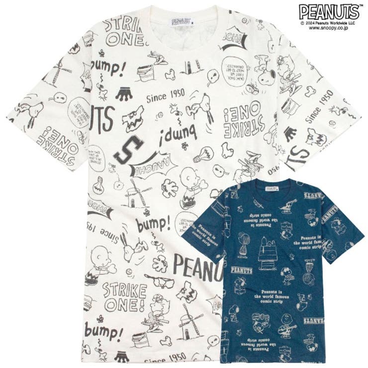 スヌーピー 半袖 トップス | CharaBasket | 詳細画像6 