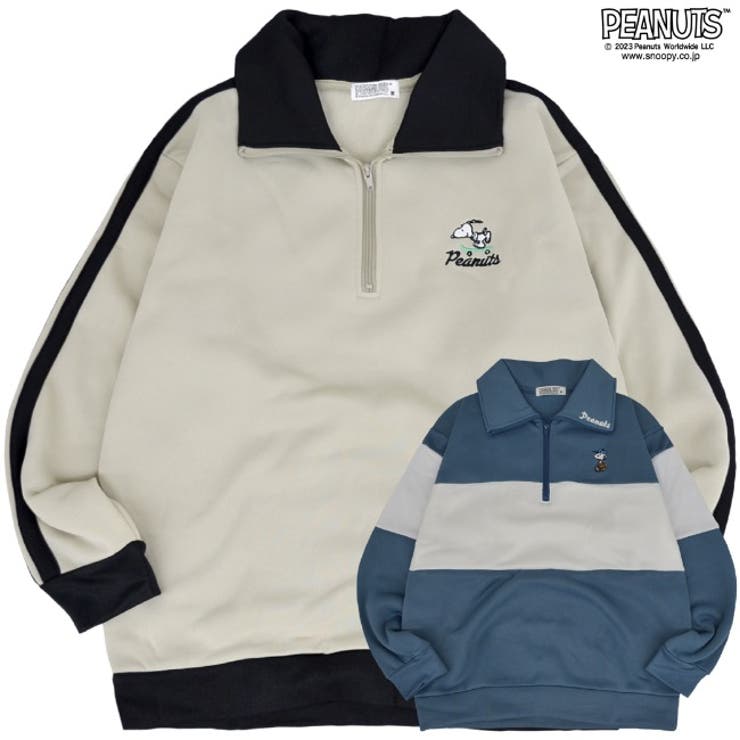 スヌーピー トレーナー 裏起毛 | CharaBasket | 詳細画像8 