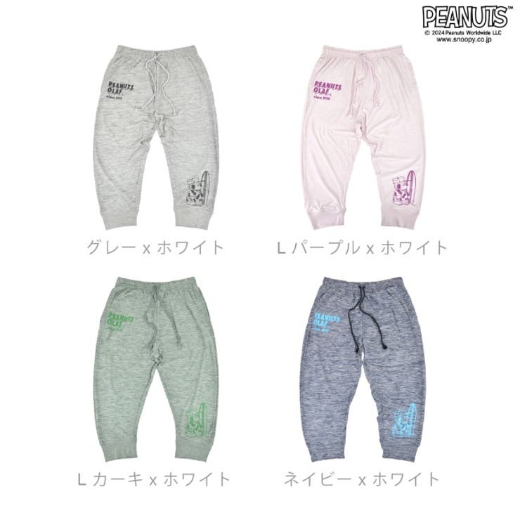 スヌーピー パンツ 七分丈 | CharaBasket | 詳細画像10 