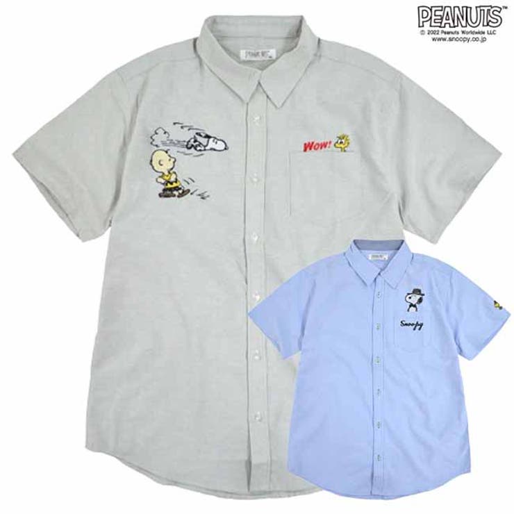 スヌーピー 半袖シャツ 刺繍 PEANUTS ポケット付き | CharaBasket | 詳細画像1 