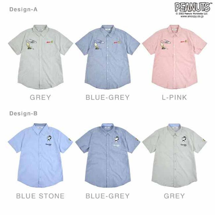 スヌーピー 半袖シャツ 刺繍 PEANUTS ポケット付き | CharaBasket | 詳細画像10 