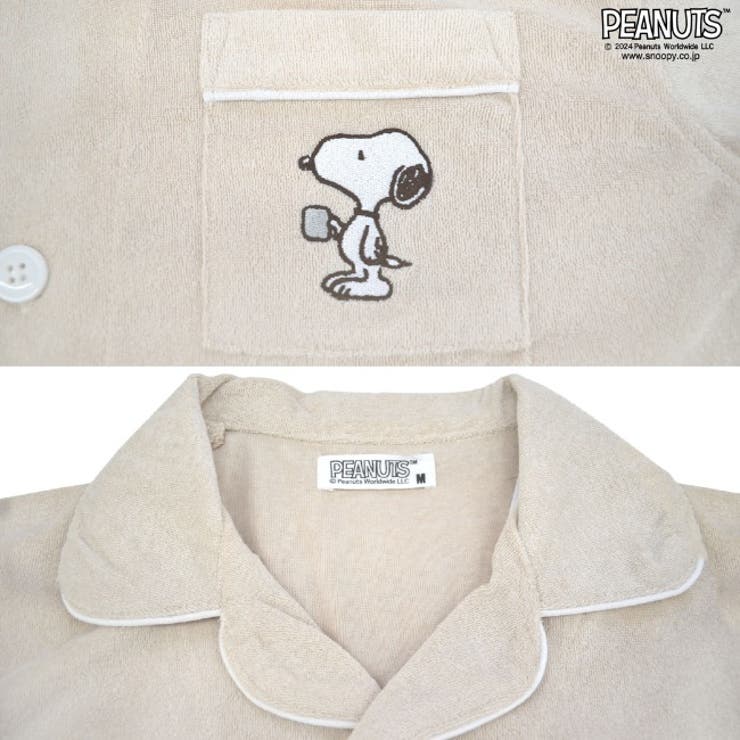 スヌーピー オラフ ウッドストック | CharaBasket | 詳細画像16 