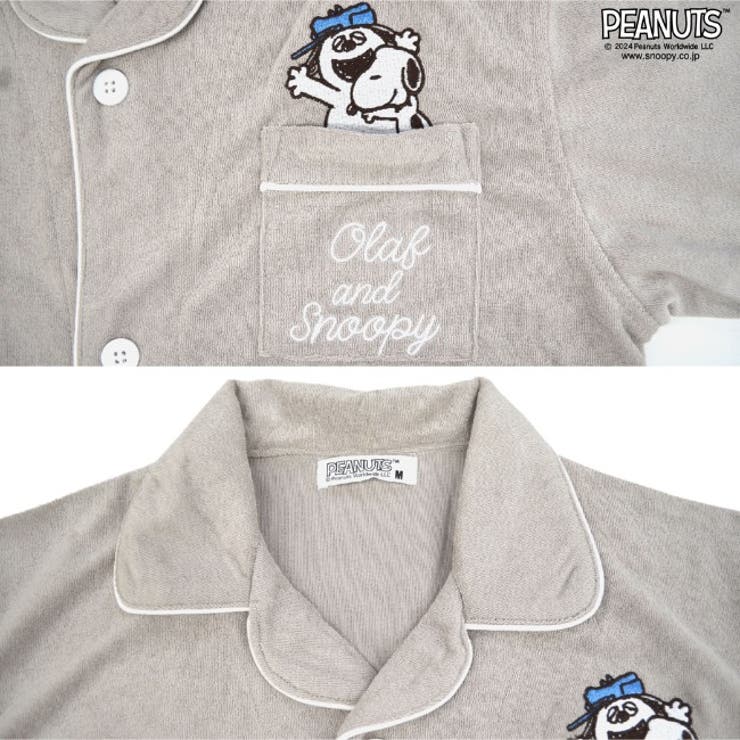 スヌーピー オラフ ウッドストック | CharaBasket | 詳細画像10 
