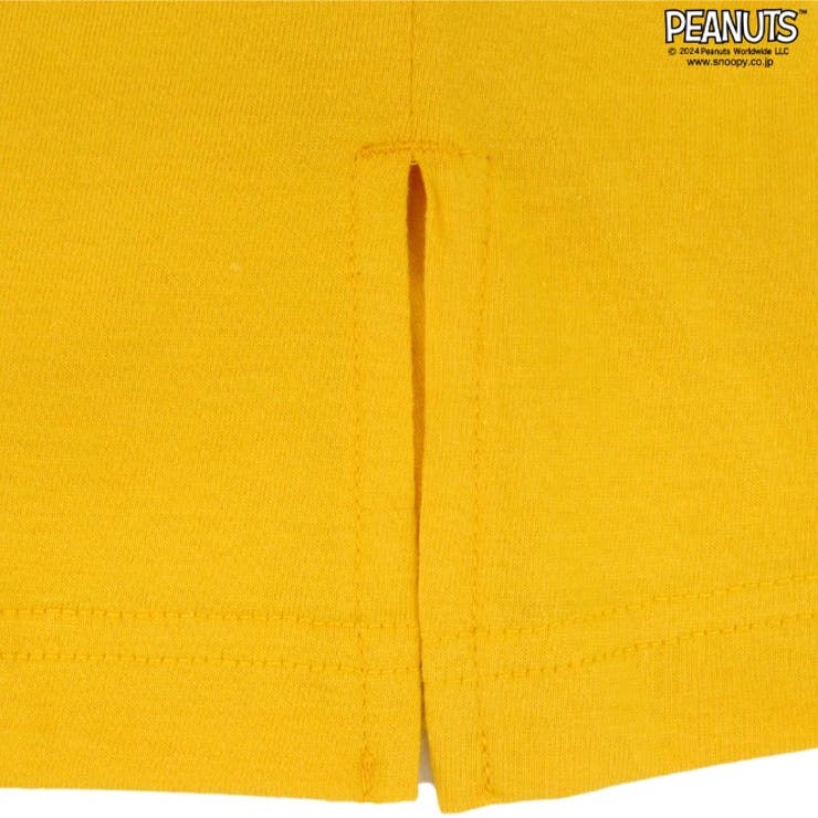 スヌーピー ピーナッツ BIG | CharaBasket | 詳細画像5 