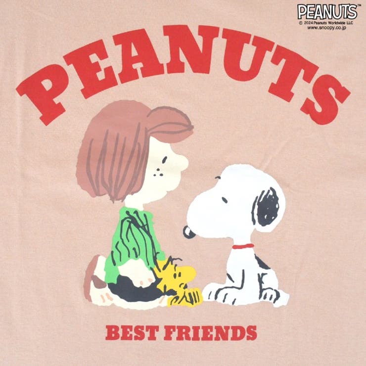 スヌーピー ピーナッツ BIG | CharaBasket | 詳細画像4 
