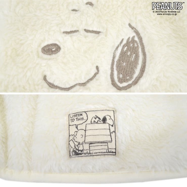 スヌーピー ピーナッツ ジャケット | CharaBasket【MEN】 | 詳細画像6 