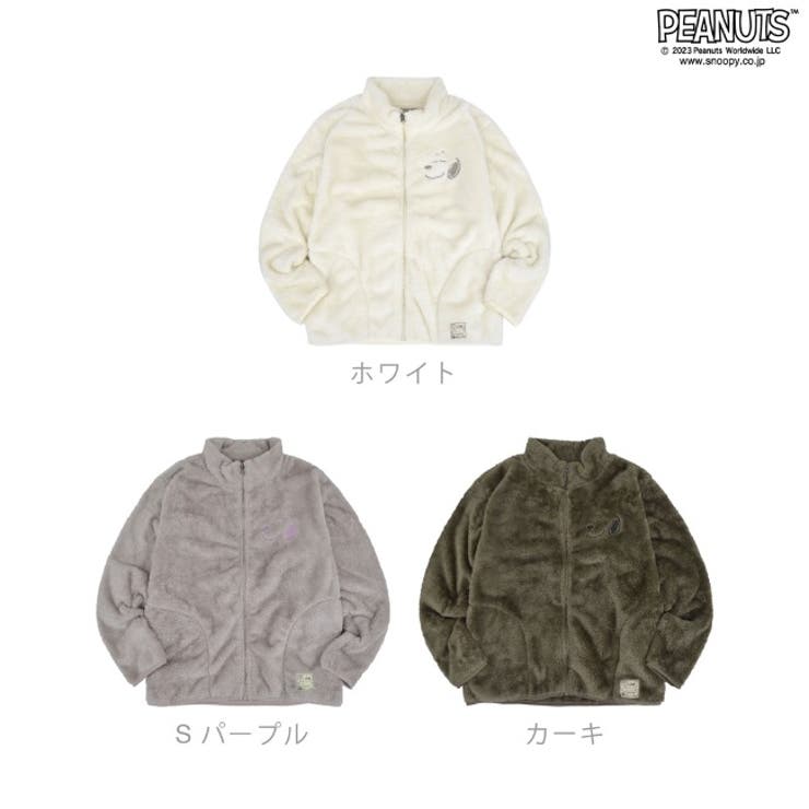スヌーピー ピーナッツ ジャケット | CharaBasket【MEN】 | 詳細画像9 