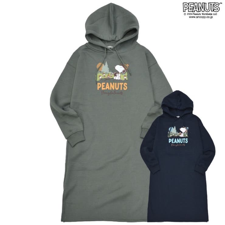 スヌーピー ピーナッツ ワンピース | CharaBasket | 詳細画像7 