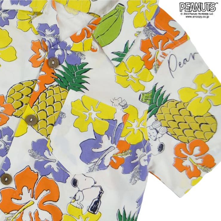 スヌーピー アロハ シャツ | CharaBasket【KIDS】 | 詳細画像6 