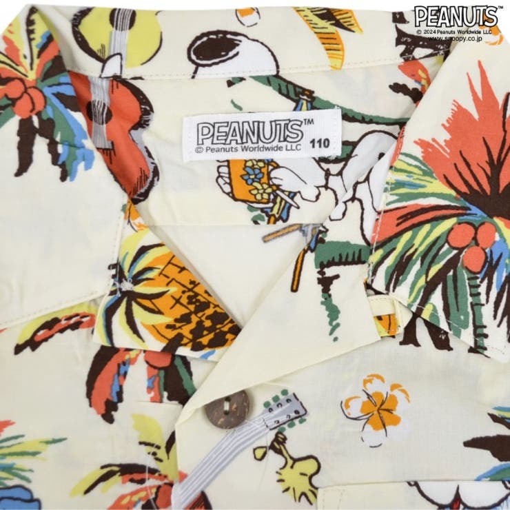 スヌーピー キッズ アロハ | CharaBasket | 詳細画像6 