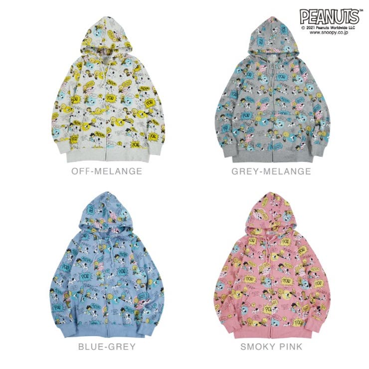 スヌーピー パーカー 総柄 | CharaBasket | 詳細画像8 
